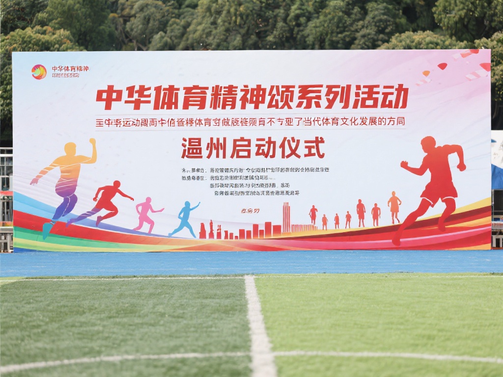 开云集团还 开云集团还