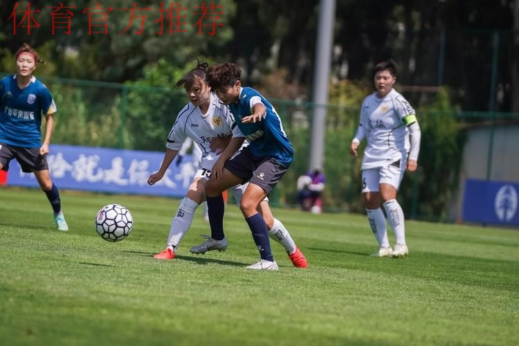 2023中国太平中国足球协会女甲联赛拉开帷幕 2023中国太平中国足球协会女甲联赛拉开帷幕