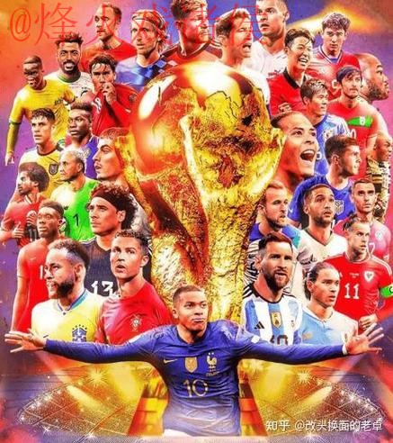 如何找到2026世界杯滚球高清入口地址 如何找到2026世界杯滚球高清入口地址